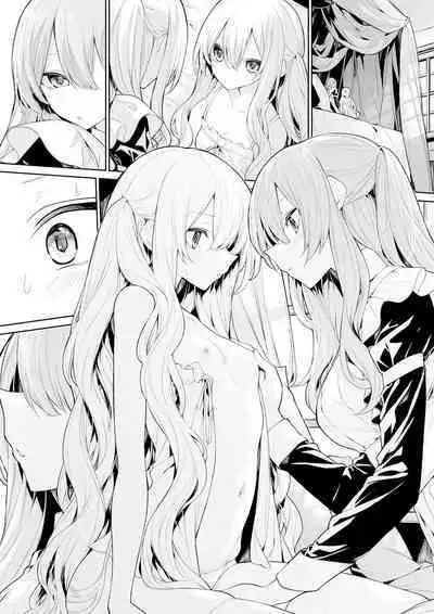 [Zanka] Otonaburitai Ojou-sama to Otona toshite Atsukatte Ageru Maid-san [Chinese] [甜橙汉化组]