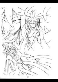 (COMIC1☆3) [Yoru no Benkyoukai (Fumihiro)] physical (7th Dragon) [Chinese] [无毒想抱雷妈汉化组]