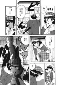 [Tutiya Tomorrow] Memory wa Sonomama ni