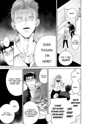 Nakasete Yaru yo Yankee-kun | I'll Make You Cry Ch. 1-5 + Extras