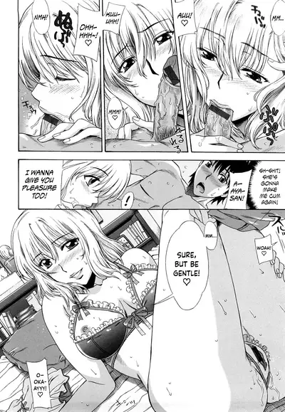 [Hanzaki Jirou] Love Love Rumble [English] [N04h + Happy Merchants]