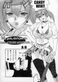 (C70) [Dress (Various)] Rumblu-X (Rumble Roses)