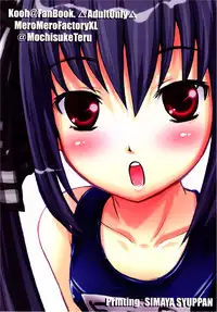 (C68) [MeroMeroFactory XL (Mochisuke Teru)] Pangya-tou Taiken Nikki. (Sukatto Golf Pangya)