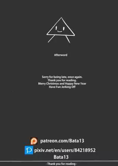 [bata13] Makima's Reward | Makima no Tsugunai [English]