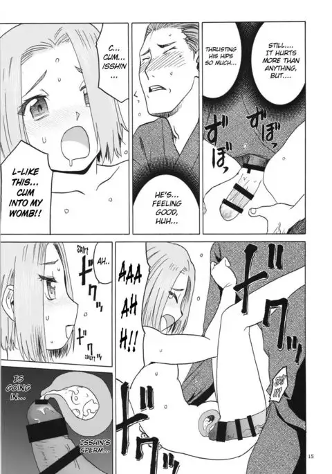 blue snow blue scene.19 {Mant}