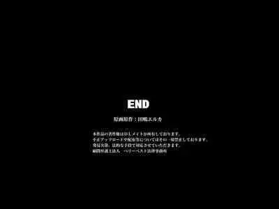 Saimin Joshi Ryou ~ Ryou no Joshi Seito tachi wo Saimin Ochi sasete Mainichi Yari makuru