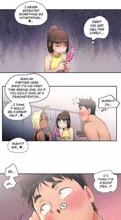 [Choe Namsae, Shuroop] Sexercise Ch. 1-43 [English]