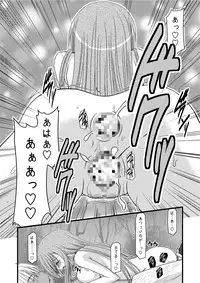 (C73) [valssu (Charu)] MELON ni Kubittake! III (Tales of the Abyss) [Digital]