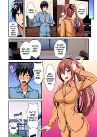 [Suishin Tenra] Switch bodies and have noisy sex! I can't stand Ayanee's sensitive body ch.1-3 [desudesu]