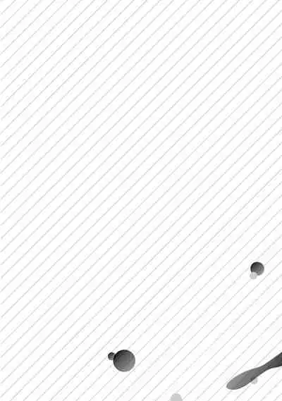 [Naruse Makoto / Aoi Chizu] 20 cm de okumade dekiai ~ katabutsu joshi wa ura aka-kei! ?~ | 20cm巨根疼爱直捣花心~臭脸上司在网上当男菩萨！？~ 1-2 [Chinese] [莉赛特汉化组]