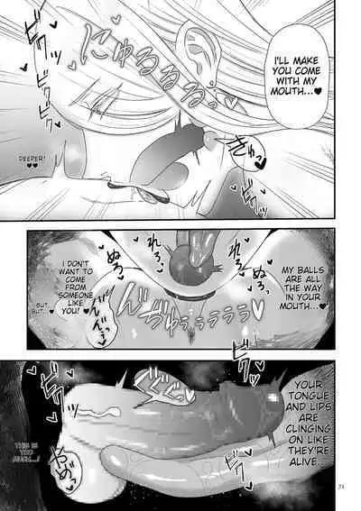 Make Heki Tsuke Yokka