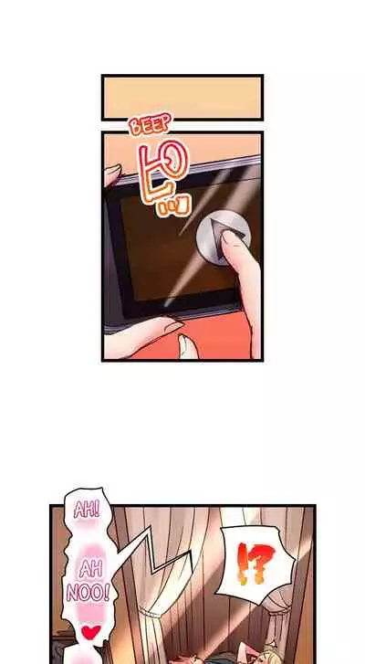 [Kira Hiroyoshi] Cin Pub! ~Anoko o Ikaseru no ga Ore no Oshigoto~ | The Dick Pub Ch. 1-25 [English] [Ongoing]