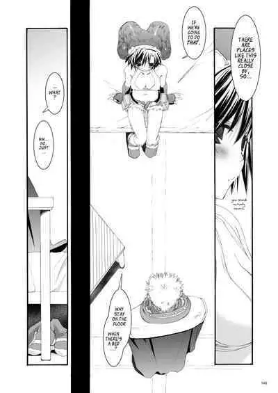 [Digital Lover (Nakajima Yuka)] DL-RO Soushuuhen 04 - DL-RO Perfect Collection No. 04 (Ragnarok Online) [Digital] [English]