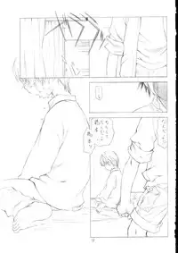 [UROBOROS (Utatane Hiroyuki, Ramiya Ryou)] Soratobu Yume (Chouhishou! Super Wings)