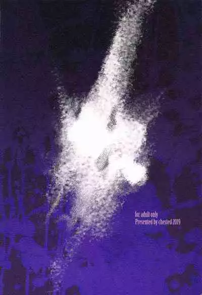 (C96) [chested (Tokupyon)] Nishizumi-ryuu Iemoto no Sodatekata - Maho no Baai Ge (Girls und Panzer) [Chinese] [不咕鸟汉化组]