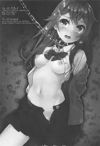 Stalking Play