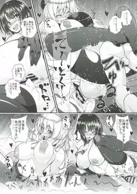 (Houraigekisen! Yo-i! 23Senme) [Maruiro Kikou (846gou)] Onee-san Kanmusu to Shota Teitoku ga Zukkon Bakkon Suru Hon (Kantai Collection -KanColle-)