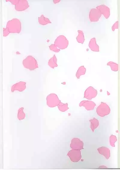 Kono sekai ni hanataba o