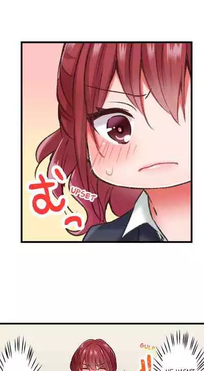 Jitaku no Kagi wa Toroana no Naka ~Ijiwaru na Yubi de Hojirarete Iku... | The Key to my Body Ch. 1-9