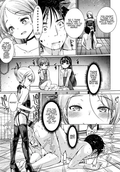 [Kameyoshi Ichiko] Dog Breeders Ch. 1-2 [English]