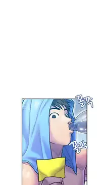 [Guh Bal Han] Ghost Love Ch.1-26 (English) (YoManga) (Ongoing)