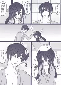 [Denjarasu Yamada] カラ松×ロリ一松の話