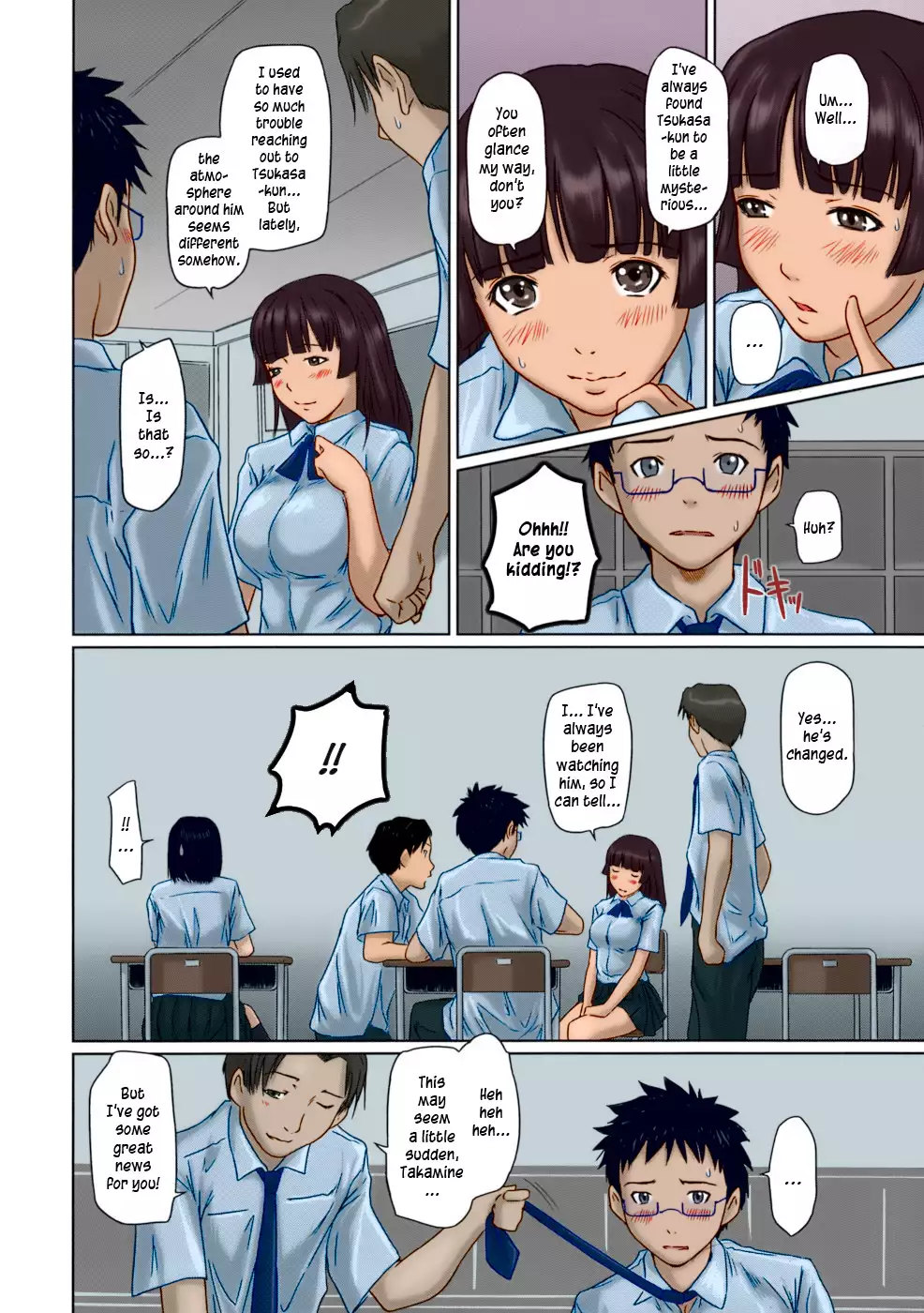 Giri Giri Sisters Ch. 1-4+Extra