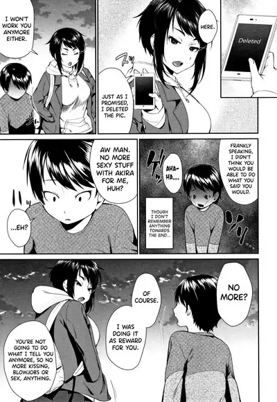[Kurokura Eri] Onee-chan to Issho! Ch.1-5 [English] [biribiri]