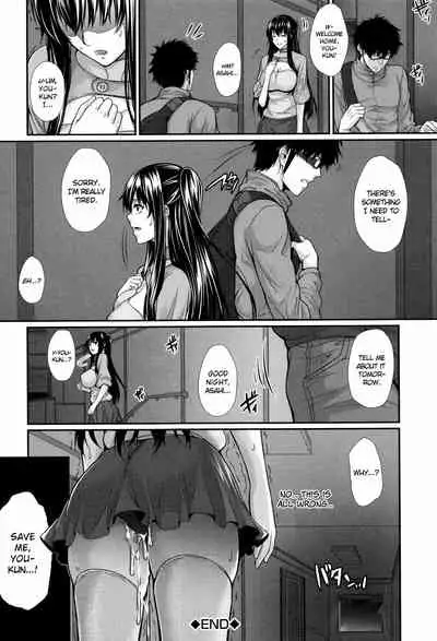 [Zucchini] Yome Kounyuu Shimashita ~Fudousan Monogatari~ | I Bought My Wife ~Real Estate Story~ [English] [Ultimaflaral + N04h]