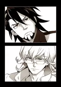 (GONEXT! 2) [Article 60 of Criminal Code (Shuhan)] TB:0. (Tiger & Bunny) [English] [Seyakedo]