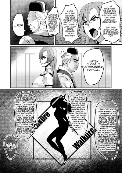 [Hatoba Akane] Demon Slaying Battle Princess Cecilia Ch. 1-12 | Touma Senki Cecilia Ch. 1-12 [English] {EL JEFE Hentai Truck}