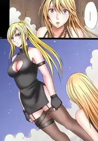 [Crimson (Carmine)] Taimashi Kaguya 1 [Digital]