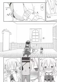 (C92) [Netekuras (Lolisin)] Chino-chan no Omata Check (Gochuumon wa Usagi desu ka?) [English]