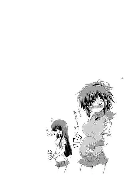 [Syunkan Saidai Husoku (Pony R)] Syunkan Saidai Husoku Kyonyuu Soushuuhen + α (Non Non Biyori, Senran Kagura, THE iDOLM@STER) [Digital]