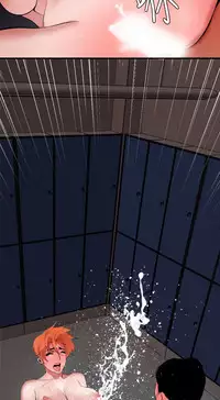 Desire King 欲求王 Ch.41-45 [Chinese]