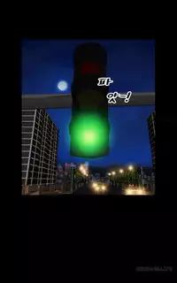 [Mojo] My Wives Ch.1-37 (English) (Ongoing)