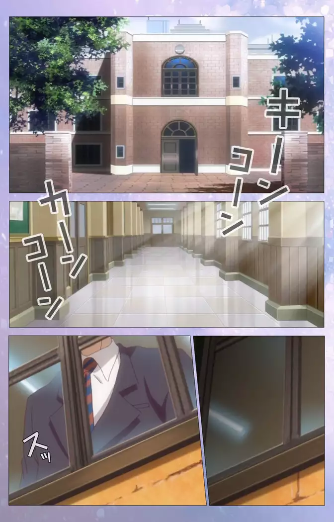 Hakoiri Shoujo -Virgin Territory- Complete ban