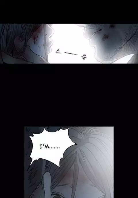 Kitsch | Disrespectful Bitch