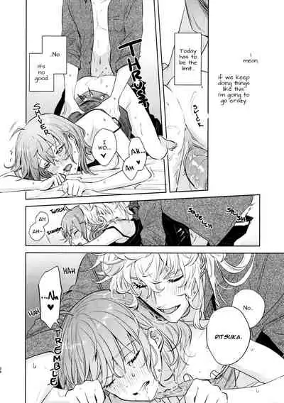 (C97) [nihility (Renkon)] Impulse Buying (Fate/Grand Order) [English] [RejectPrince] [Decensored]