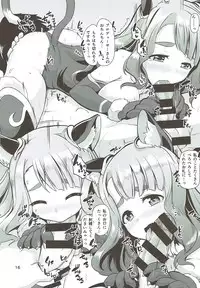 (Utahime Teien 10) [Mikandensya (Dan)] BACK THE@TER DREAMERS (THE IDOLM@STER MILLION LIVE!)