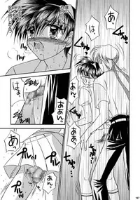 [Studio Dimple (Tsumugi Kyuuta)] Bishounen Kinbaku Nisshi Soushuuhen 2 [Digital]