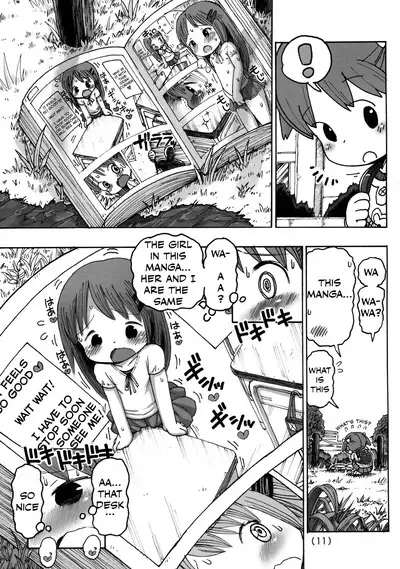 Kado Onanie Oboechattara Gaman Dekinai | I Can't Stop Masturbating With My Desk