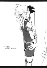 [Thirty Saver Street 2D Shooting] Storage Ignition (Mahou Shoujo Lyrical Nanoha / Magical Girl Lyrical Nanoha)