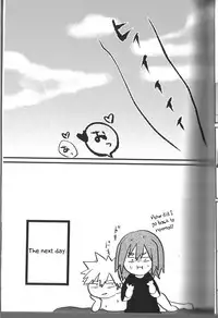 Fujun Isei Kousai no Susume