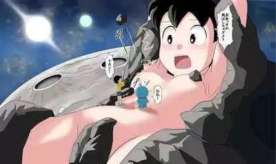 [Circle Takaya] if -sizuka- 7 (Doraemon)