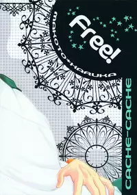 (C86) [CACHE-CACHE (Nanjou Papiko)] Take your order (Free!)