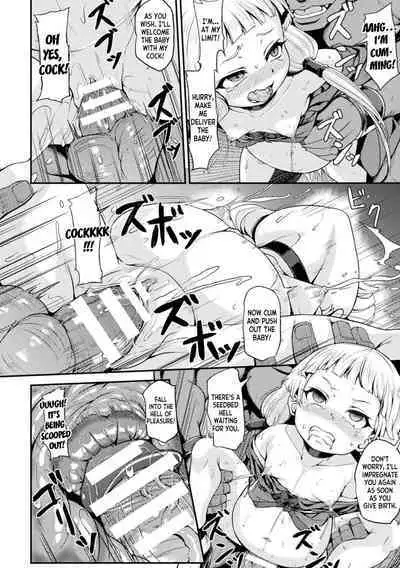 [Shimo Yamashi] Tokihanatareta Oni ~Shojo wa Jigoku ni Ochiru~ | The Unleashed Ogre ~The Girl Goes to Hell~ (Kukkoro Heroines Vol. 22) [English] [desudesu] [Digital]