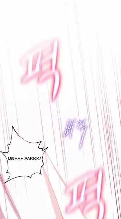 Stepmother Friends Ch.29/?