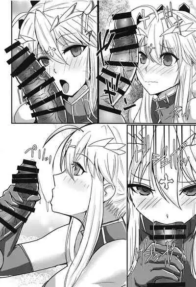 (C95) [Boston Tea Party (TeaIndian)] Chichiue wa Mita!! (Fate/Grand Order) [Chinese] [黎欧x新桥月白日语社]