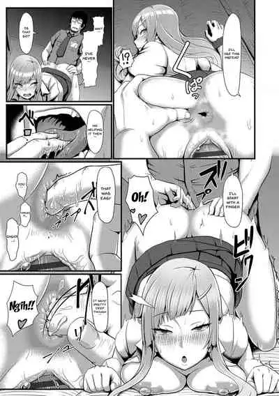 Sakare Seishun!! Ragai Katsudou | Prospering Youth!! Nude Outdoor Exercises Ch.1-6